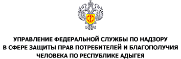 Главная